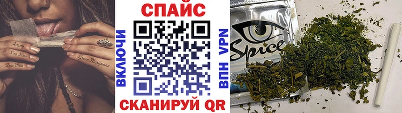 гидра маркетплейс  хочу наркоту  Ступино  дарк нет Telegram  Бутират BDO 33% 