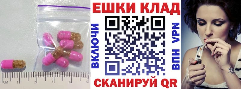 Экстази louis Vuitton купить цена Ступино