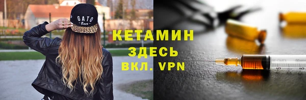 MDMA Аркадак