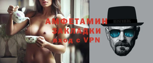 MDMA Аркадак