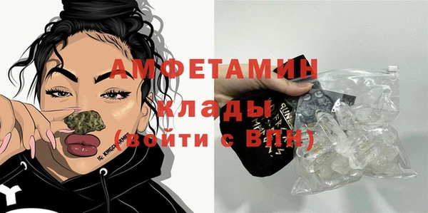 MDMA Аркадак